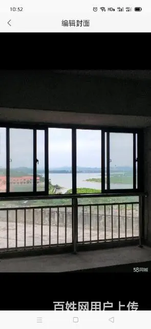 低价急售全新海景三房 - 图片 6