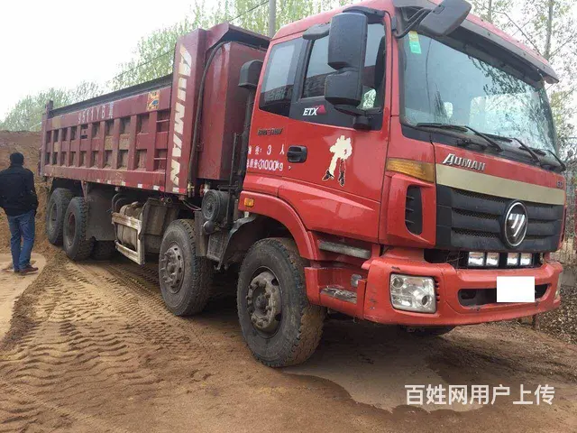 出售一批前四后八自卸车 - 图片 6