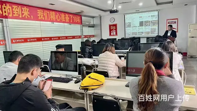 临沂**快手培训短视频培训直播培训主播培训汇材电商 - 图片 2