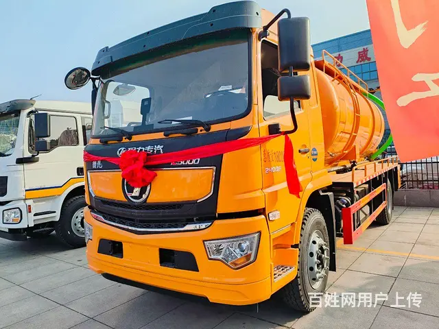 吸污车程力专车 - 图片 1