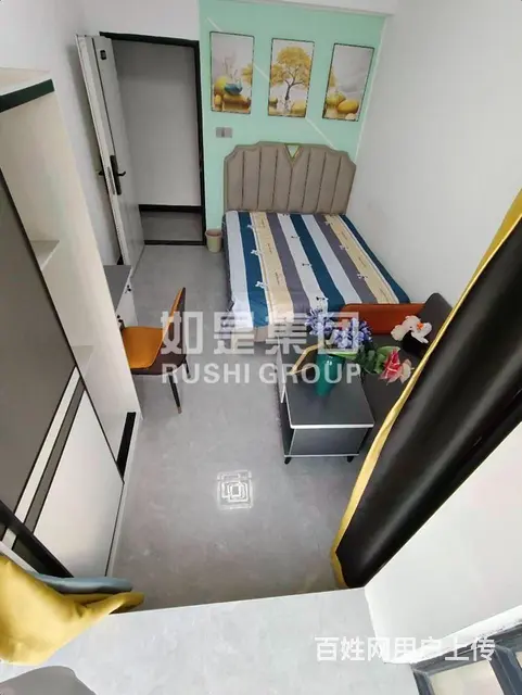美仙山二期 温馨小家 家电具齐全 拎包入住 - 图片 1