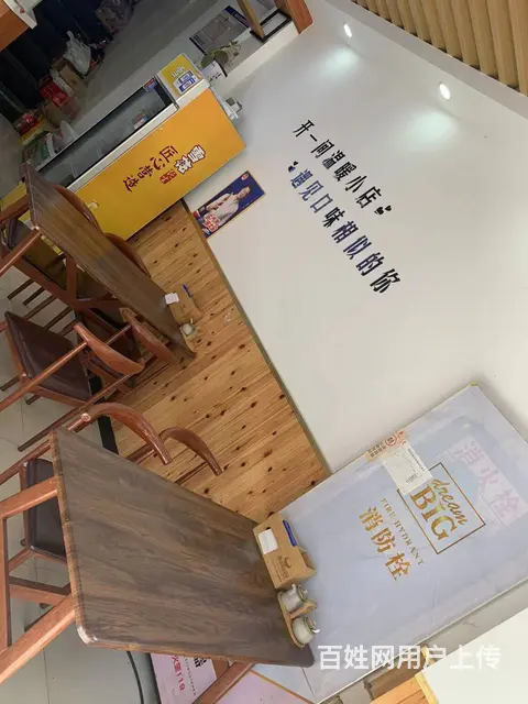 ((优选))  便宜急转瑶海成熟小区旺铺小吃店转让 - 图片 5