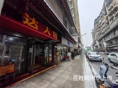 （达州铺源网）西外达人街临街63㎡餐饮店转让（带夹层） - 图片 3