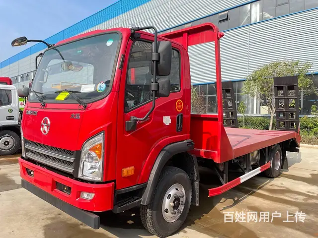 低平板运输车 可上蓝牌 120挖机拖板车 - 图片 1