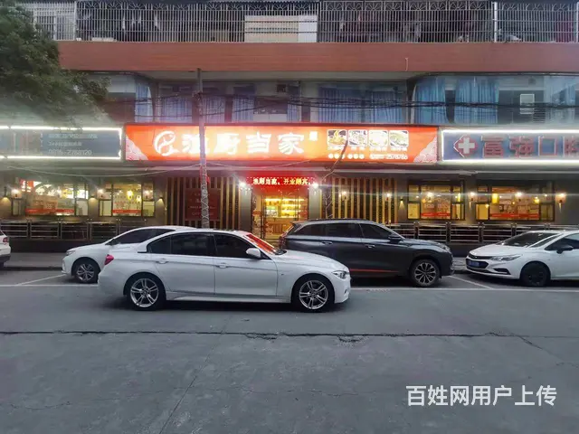 旺铺居）高档装修火锅店餐饮店整体转让可做各类餐饮 - 图片 1