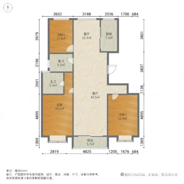 永明旁 观云山 精装修 小高层 现房现证 四叶草户型配套齐全 - 图片 9
