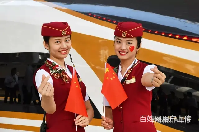 常州G全国高端就业聘高铁乘务员 - 图片 5