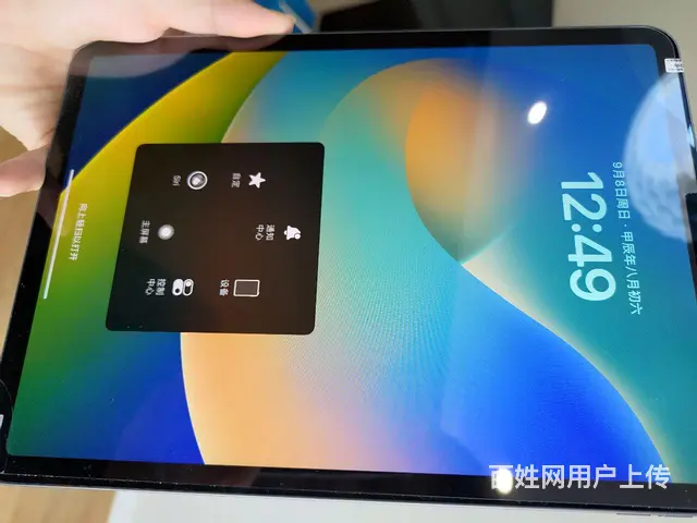 诚信低价出售几乎全新的iPad Pro 11英寸 - 图片 7