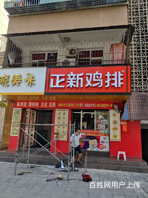 广告设加工制作，安装维修。 - 图片 11