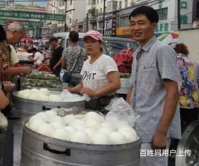珲春街馒头店带房子出卖 - 图片 1