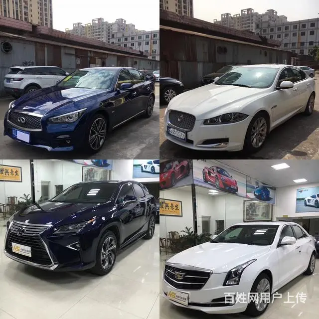佛山华顺名车  专业销售正规安全抵押车 - 图片 2