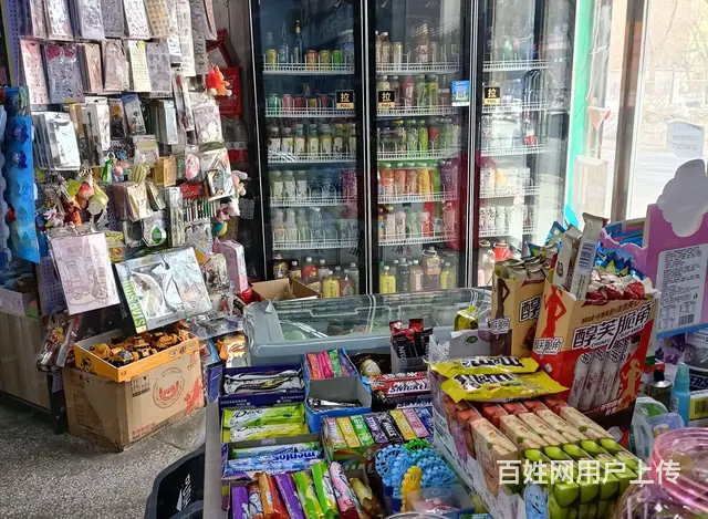 香坊区中民街11号综合超市出兑 - 图片 5