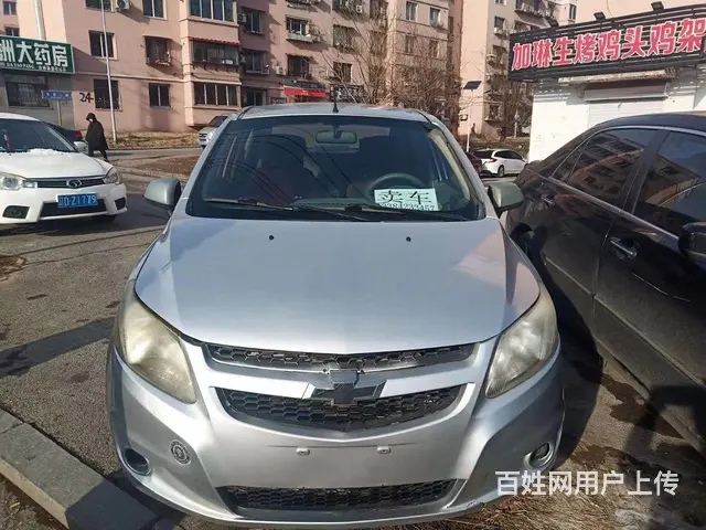 undefined - 图片 5