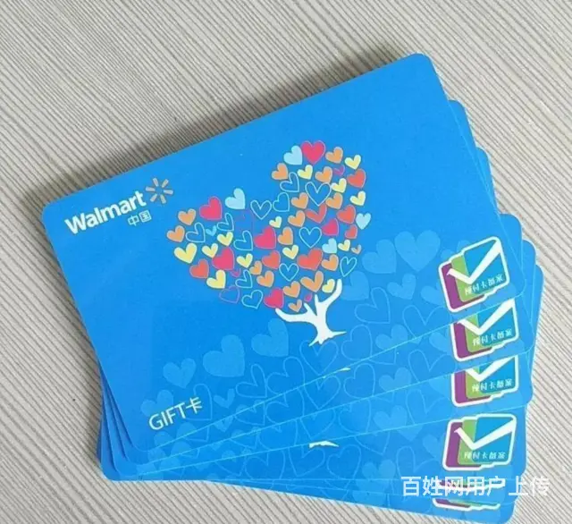 常熟高价苏州通卡回收诚信交易 - 图片 2
