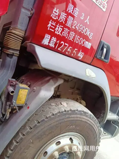 有八台5米4乘龙M3前四后四自卸200马力国五 - 图片 7