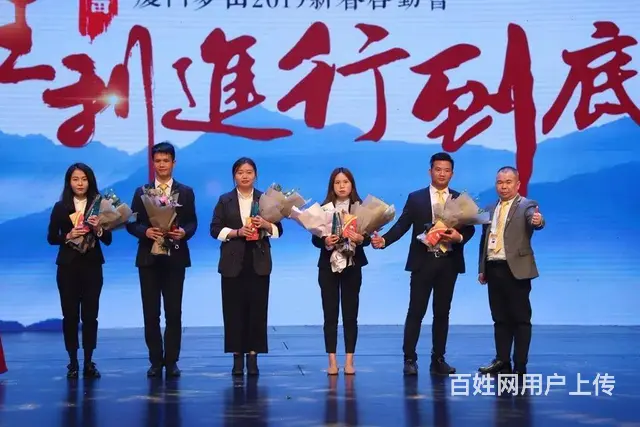 退伍军人专场招聘高薪销售 - 图片 3
