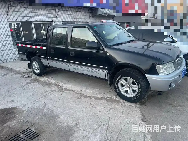 金杯 - 图片 4