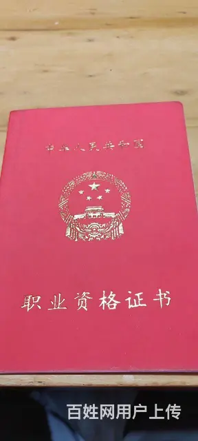 全新车验车 二手车鉴定 - 图片 2