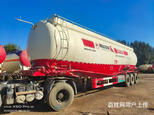 精品19年68方山东阳谷飞轮水泥罐车 - 图片 10