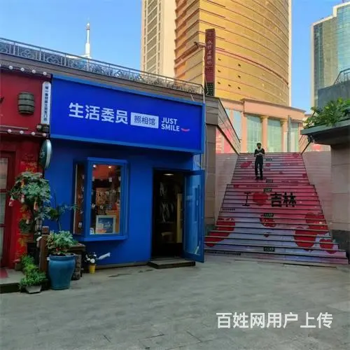 财富广场D座商铺门市出售 - 图片 1