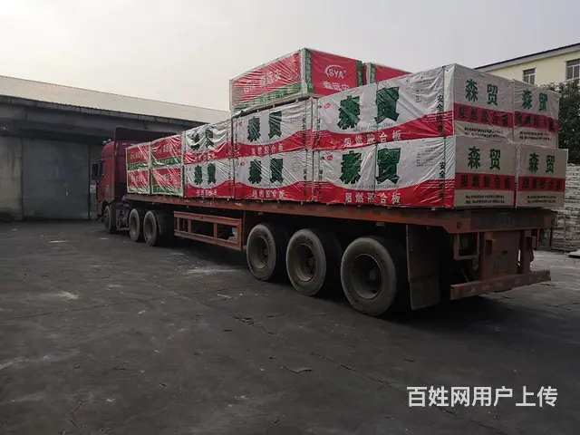 巴迪斯天花吊顶隔墙黄埔区 - 图片 5