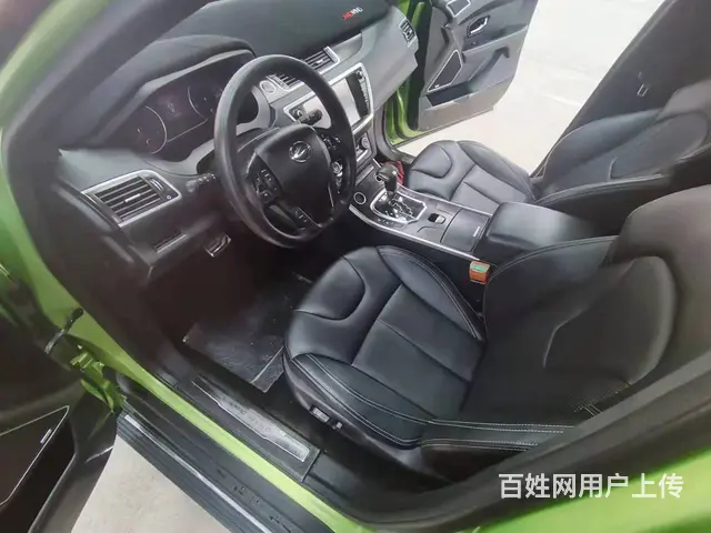 陆风X7 2015款 2.0T 手自一体 全景旗舰版 - 图片 4