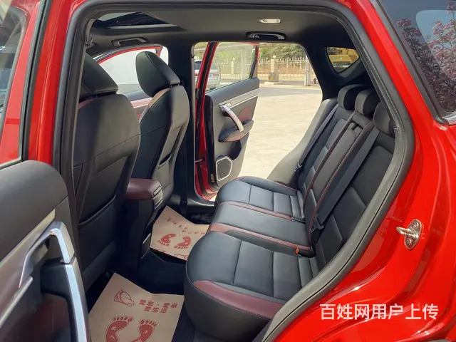 吉利 缤越 2020款 缤越 PRO 1.5T 双离合 26 - 图片 12