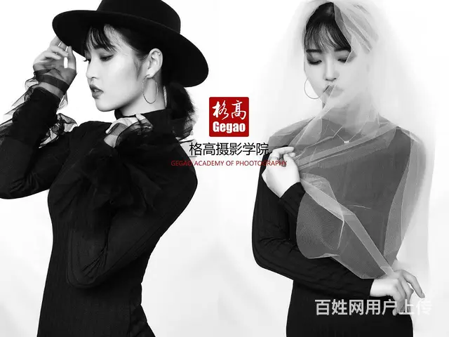 洛阳学摄影去哪？到郑州格高摄影培训学校 - 图片 2