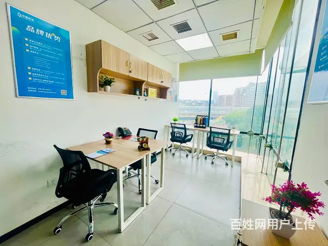 小户型办公 ！正地铁口 租金全包无杂费 有1至5人独立办公室 - 图片 7