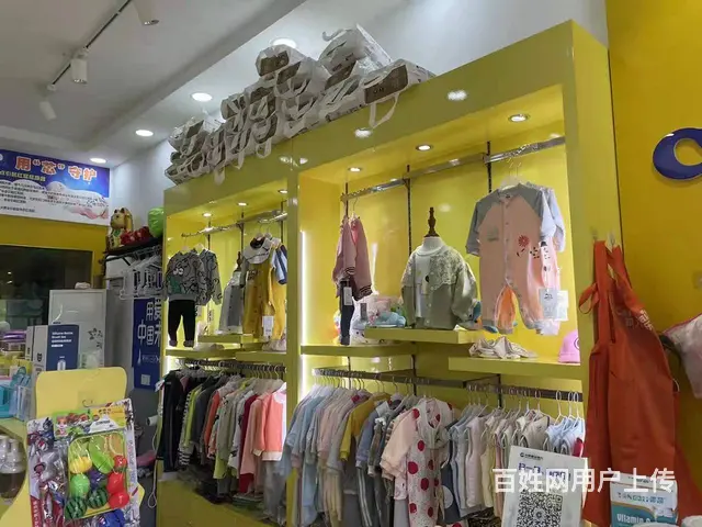 急转！遵义汇川区恒大城二期57平母婴用品店 - 图片 2