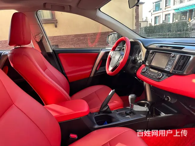 丰田RAV4 2015款 2.0 无级 两驱风尚版 - 图片 3