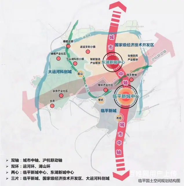 临平翁梅地铁350米、滨江住宅、总价240万左右 - 图片 6