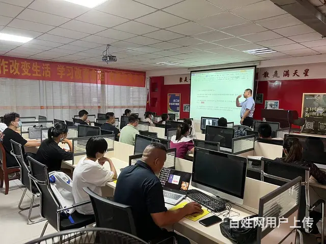 美工设计培训汇材电商学院美工PS学习分配工作 - 图片 5