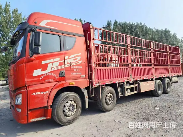 出售二手9.6米高栏解放JH6潍柴430马力 - 图片 1