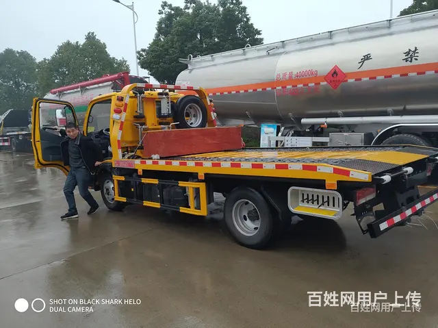 解放J6虎V拖吊连体清障车包上户 - 图片 12