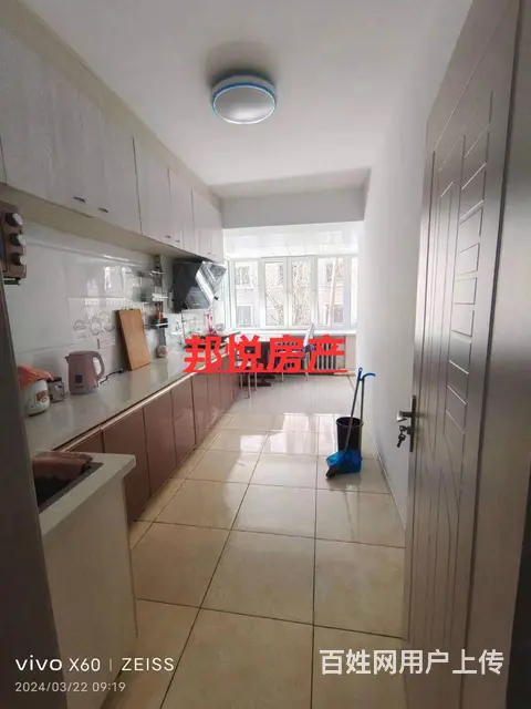 新街基北三道街3楼71平15万拎包入 普通住宅 中等装修 - 图片 3