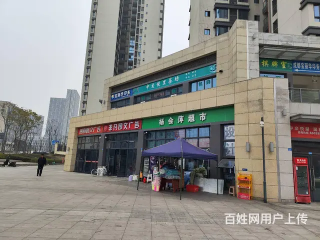 XSY双流区红梁街中交悦里茶坊棋牌室转让 - 图片 2