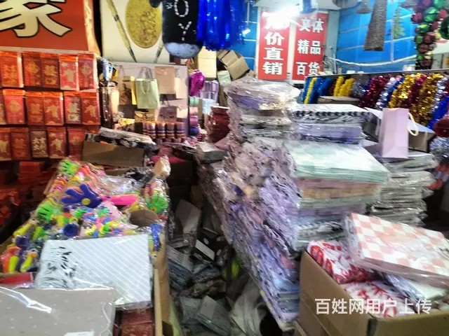 20多年批发生意整体出兑给你一个当大老板的机会 - 图片 2
