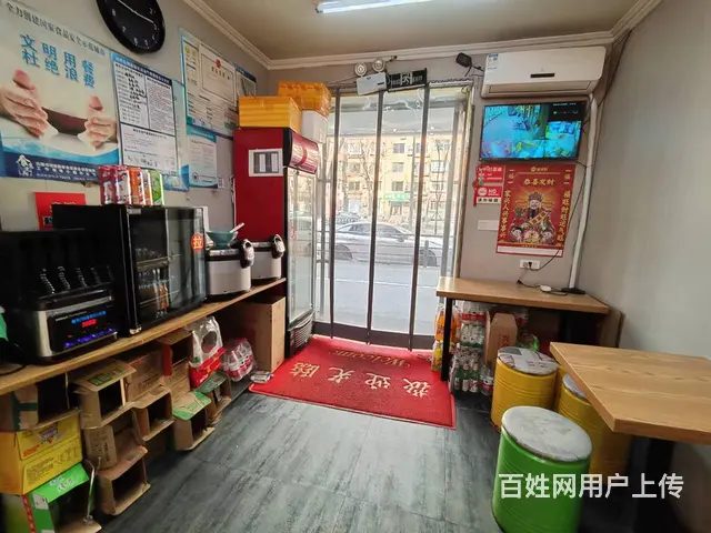 和平南大街坛肉排骨饭店出兑： - 图片 4