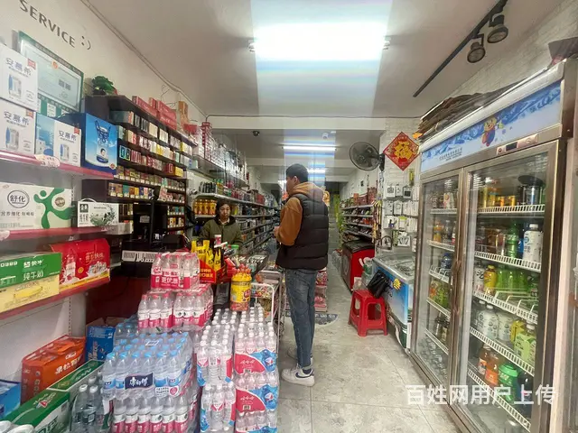 于洪辉山西路兔优便利店出兑： - 图片 3