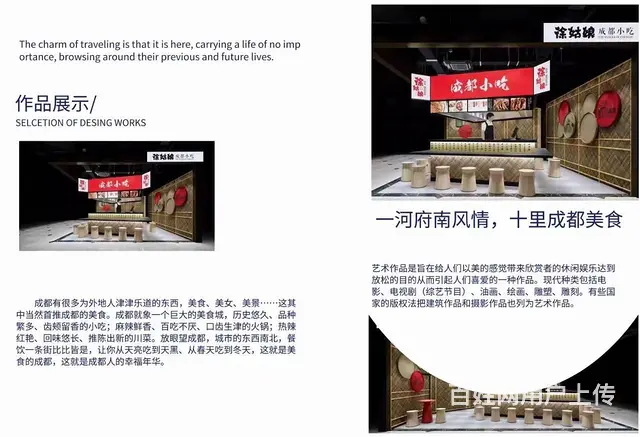 苏州吴江模具设计软件学习教程 0基础学设计 - 图片 3