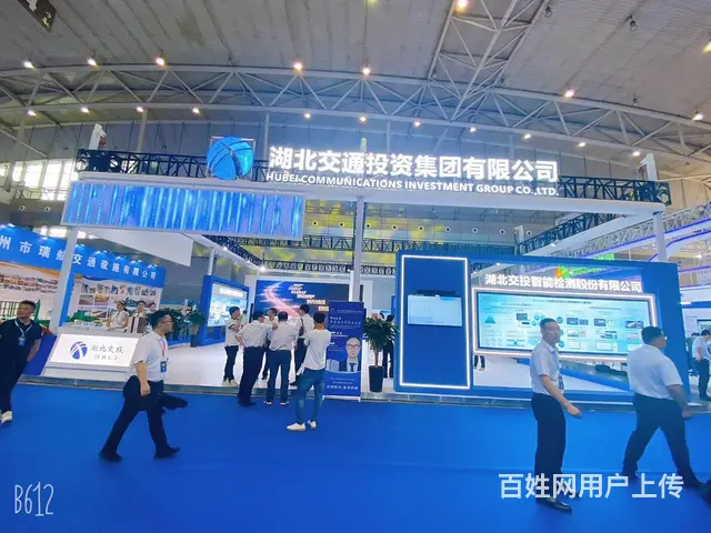 新疆各类展会服务,特装展台设计与搭建,展厅布置 - 图片 4