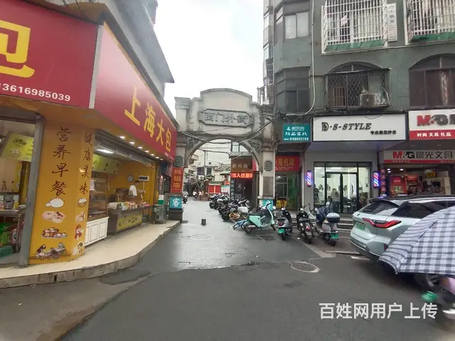 （51旺铺推荐）解放西西门外街10平早餐小吃店转让 - 图片 6