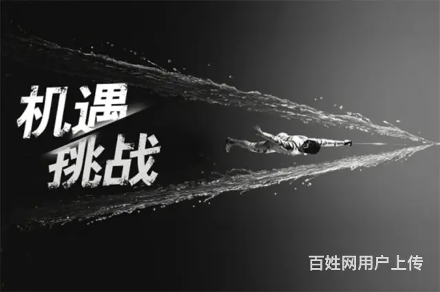 全媒体广告代理业务申请，互联网广告官方投放渠道代理 - 图片 6
