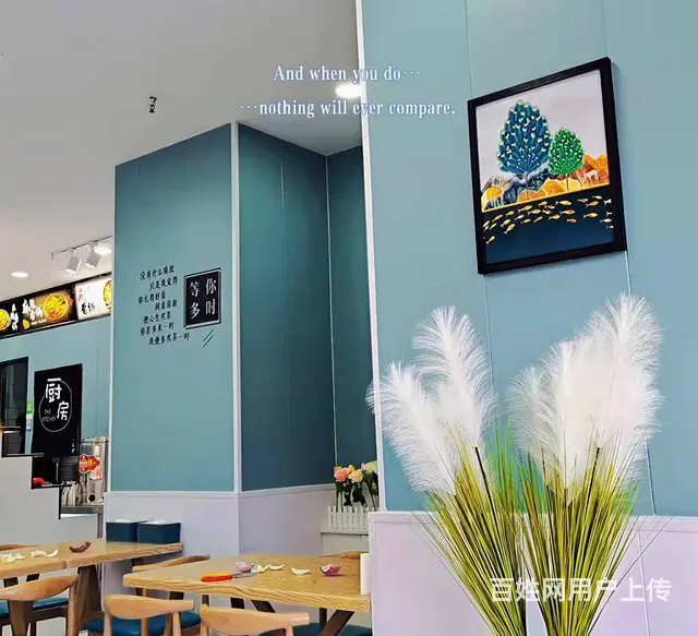 7474（七P）个人城东宁诚佳苑东区纯百味麻辣香锅 - 图片 4