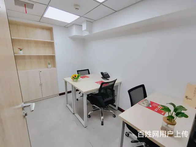 小户型现房 超实用 无中介 初创企业刚需 随时拎包入驻 - 图片 1