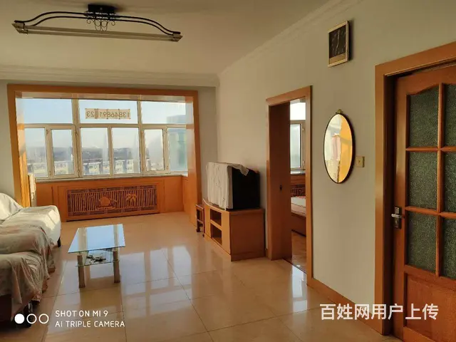 房屋出售 - 图片 2