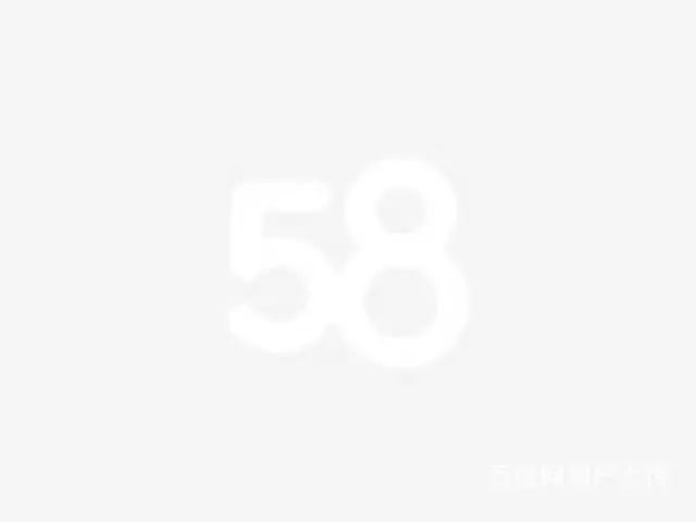 万科魅力之城 3房2卫 精装修 端头房 明厨明卫 - 图片 11