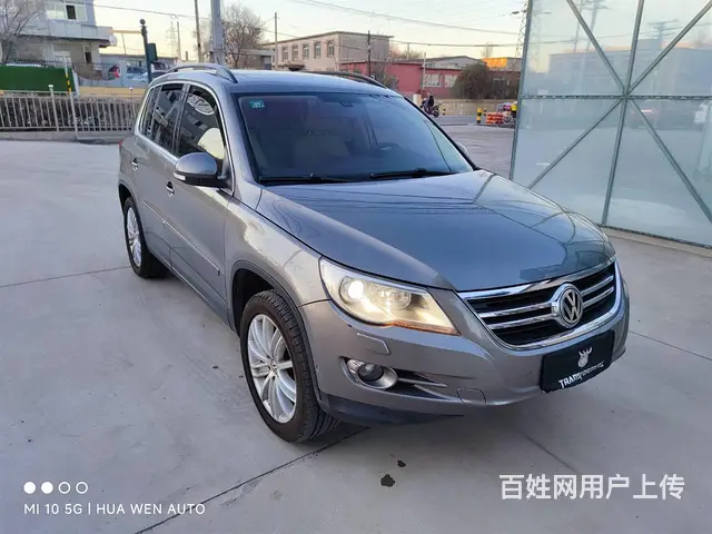 大众Tiguan [途欢](进口) 2009款 2.0TSI - 图片 3