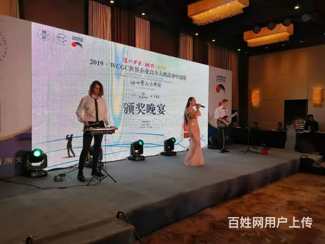 海口礼仪公司 模特公司 主持人公司 歌手 舞蹈 - 图片 3
